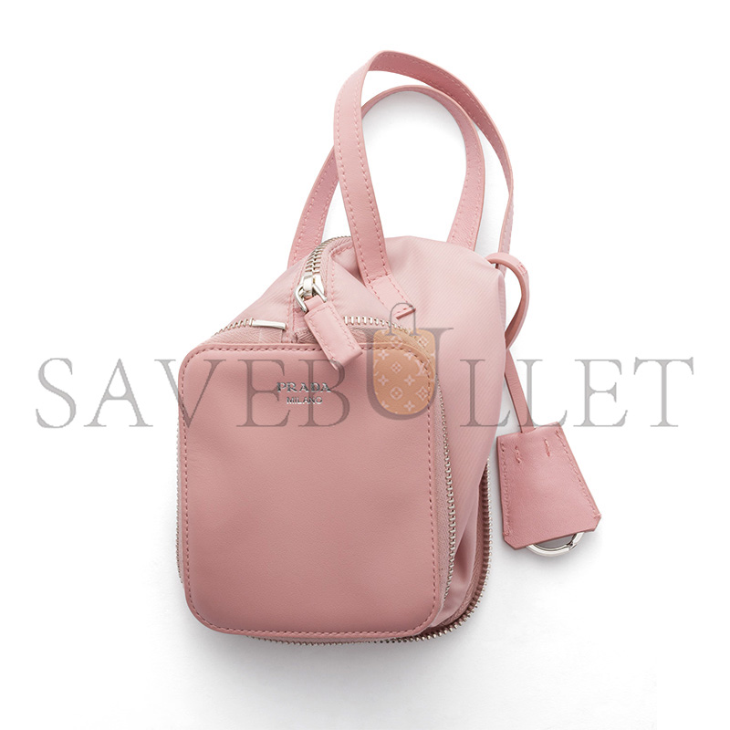 PRADA RE-NYLON AND LEATHER FOLDABLE MINI DUFFEL BAG 1TT348 (11.5*10cm)